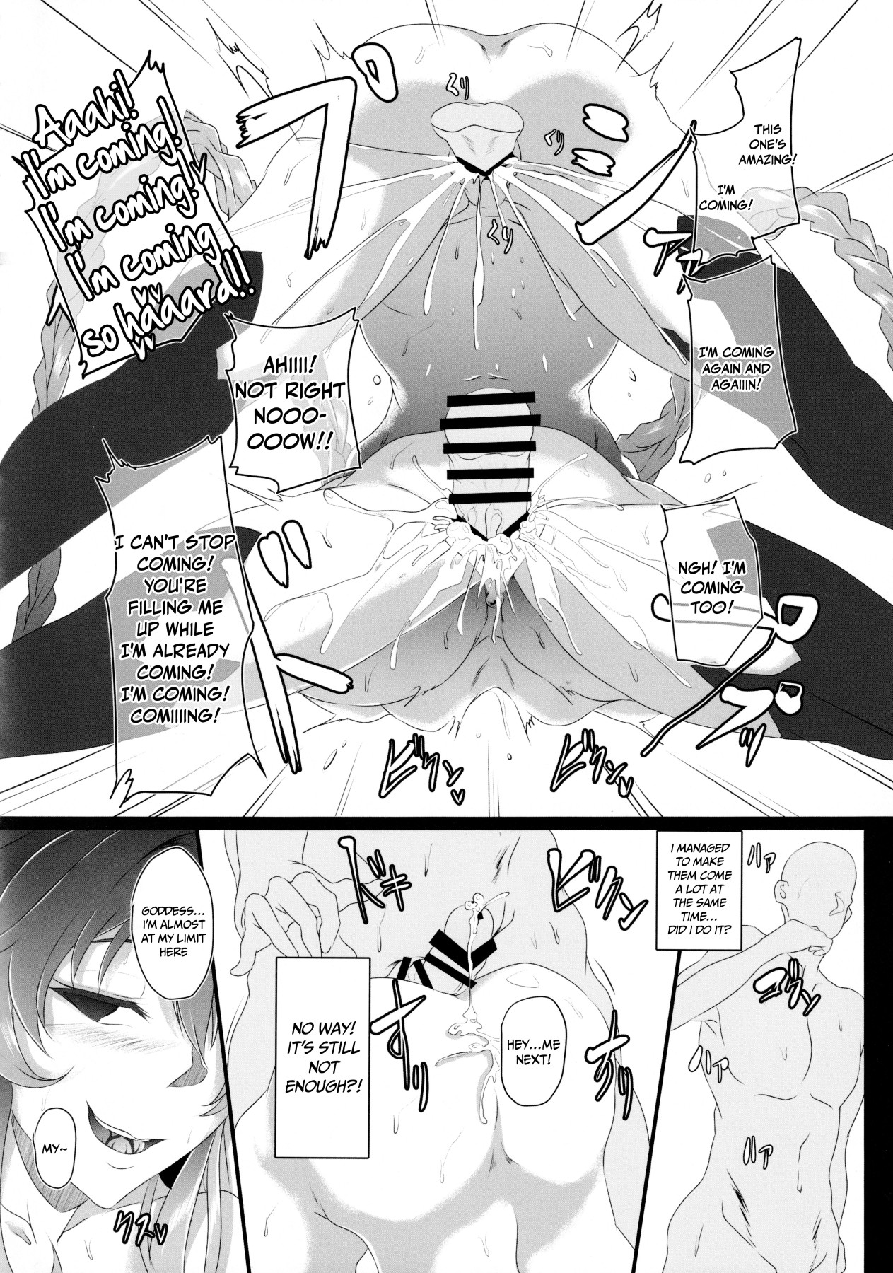 Hentai Manga Comic-Chaotic Heart Another Chaos-Read-24